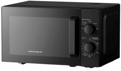 Микроволновая печь Grunhelm 20MX750-B
