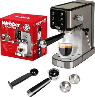Кофеварка WEBBER E3 Cartago