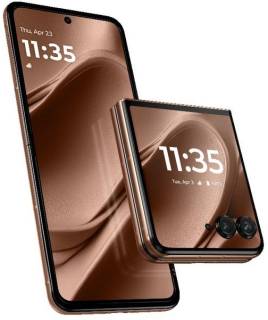 Смартфон Motorola Razr 50 Ultra 12/512GB Mocha Mousse