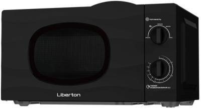 Микроволновая печь Liberton LMW-2702