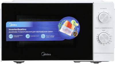 Микроволновая печь Midea MM7P012MZ-W