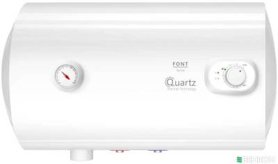 Бойлер Quartz Font 50 H
