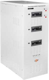Стабилизатор LogicPower Стабілізатор напруги LP-50kVA 3 phase (35000Вт) LP18994