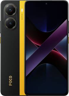 Смартфон Xiaomi POCO X7 Pro 12/256GB Yellow