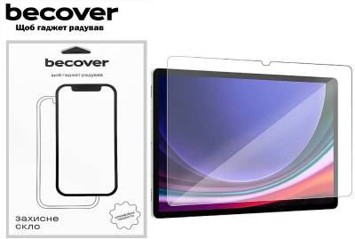 BeCover Скло захисне Samsung Galaxy Tab S9 FE (SM-X510/SM-X516B) 10.9' 710046