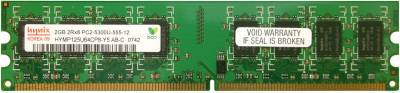 Оперативная память Hynix DDR2 2GB 667MHz CL5 HYMP125U64AP8-Y5