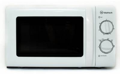 Микроволновая печь Blaufisch BMO-022W