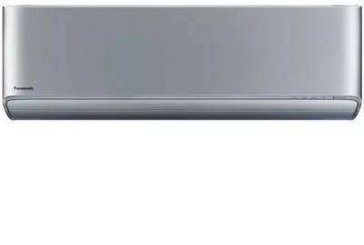 Кондиционер Panasonic CS-XZ20ZKEW/CU-Z20ZKE