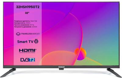Телевизор Romsat 32HSH1950T2