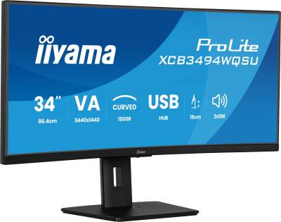 Монитор iiyama ProLite XCB3494WQSU-B1