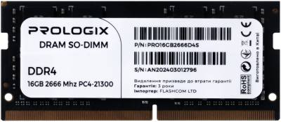 Оперативная память ProLogiX So-Dimm DDR4 16GB 2666MHz CL19 Bulk PRO16GB2666D4SB