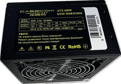 Блок питания Casecom CM 650M 650W