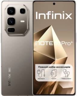 Смартфон Infinix Note 50 Pro Plus 12/256Gb NFC Titanium Grey 4894947070068