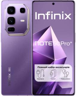 Смартфон Infinix Note 50 Pro Plus 12/256Gb NFC Enchanted Purple 4894947070075