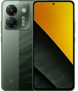 Смартфон Xiaomi Poco M7 Pro 5G 12/256GB Green