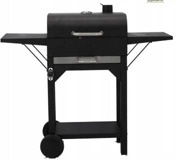 Гриль GARDEN Line BBQ6049