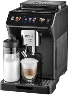 Кофеварка Delonghi ECAM 452.57.G
