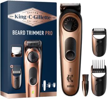 Машинка Gillette King C.Beard Trimmer Pro