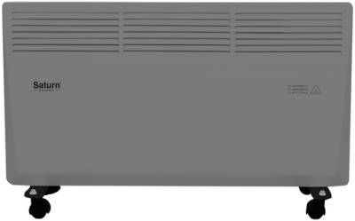 Обогреватель Saturn ST-HT8666 Gray