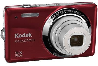 Фотоаппарат Kodak Easyshare M23