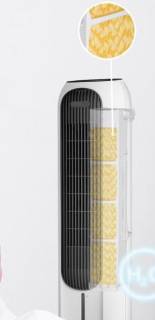 Аксессуар Cooper&Hunter FILTER_CH-PHF45402EV