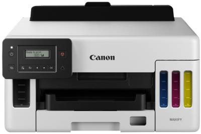 Принтер Canon Maxify GX5040 White/Black 5550C009