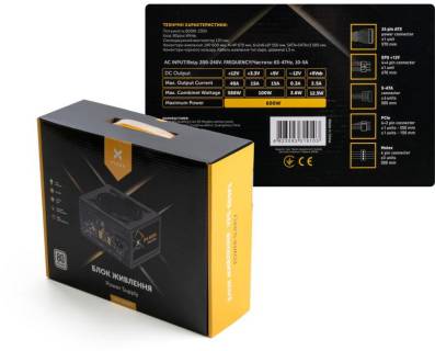 Блок питания Vinga 600W (VPS-600P1)
