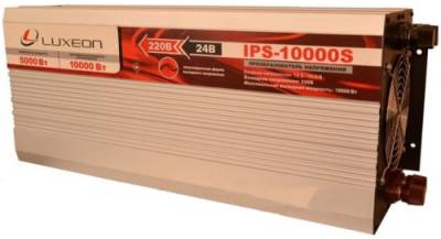 Luxeon IPS-10000S