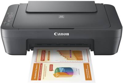 МФУ Canon PIXMA MG2551S 0727C066AA