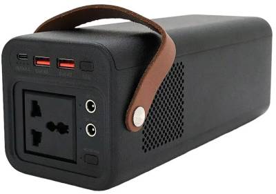 XO Powerbanks XO-PSA-200W