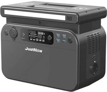 JustNow GT500 500W 518Wh