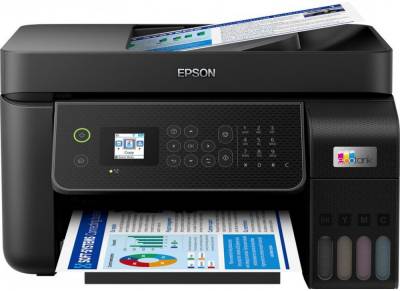 МФУ Epson EcoTank L5310 Multifunction Wi-Fi Ink Tank A4 Printer C11CJ65412