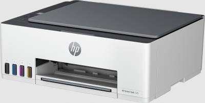МФУ HP Smart Tank 520 All-in-One 1F3W2A