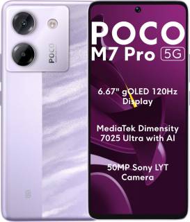 Смартфон Xiaomi M7 Pro 5G 12/256GB Purple