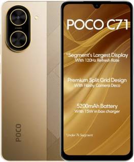 Смартфон Xiaomi Poco C71 3/64GB (with charger) Gold