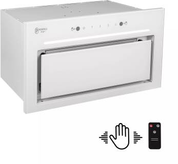 Вытяжка Perfelli DESIGN FILINI 5 BIANCO SILENZIO