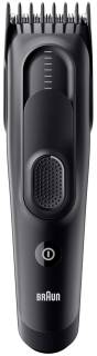 Машинка Braun Series 5 HC5530