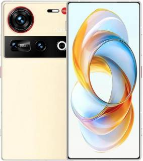 Смартфон ZTE Nubia Z70 Ultra 16/512Gb Yellow