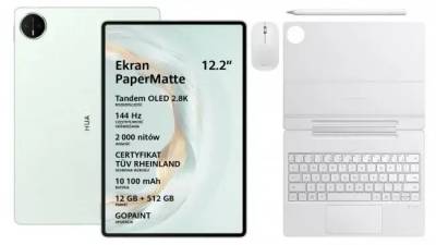 Планшет Huawei MatePad Pro 12/512GB PaperMatte Green 2025 + keyboard + stylus + mouse Morandi-W09DK