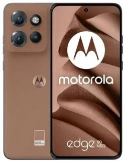Смартфон Motorola Moto Edge 50 NEO 12/512GB Mocha Mousse