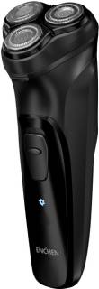 Электробритва Xiaomi Enchen BlackStone C Black