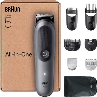 Машинка Braun All-in-One Series 5 9-in-1 Grooming Kit with Ultra Sharp Blade - Grey AIO5545