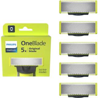 Аксессуар Philips QP250/50