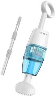 Пылесос Wybot Hyson 100 Basenowy biały Hyson100