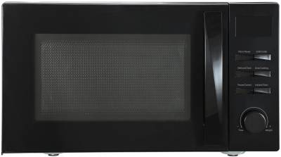 Микроволновая печь Beko MGF 23210B
