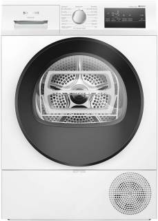 Сушильная машина Siemens WT45HV99PL