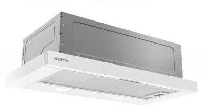 Вытяжка Ardesto HT-F700MW
