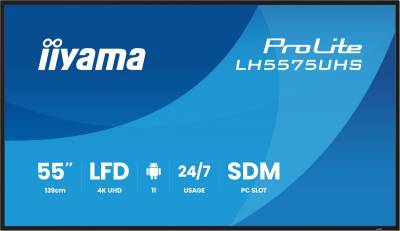 Монитор iiyama 55 ProLite LH5575UHS-B2AG