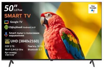 Телевизор PRIME 50U16SG14FR