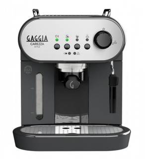 Кофеварка Gaggia Carezza Deluxe RI8525/08